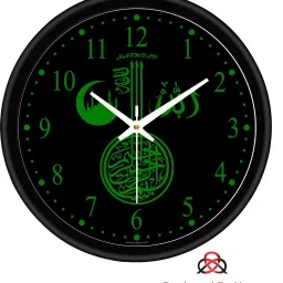 Analog 25 cm X 25 cm Wall Clock-image-91