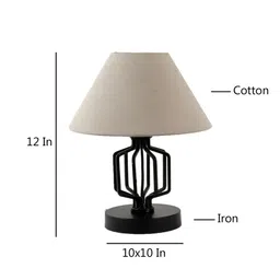 Devansh Grey Cotton Table lamp with Iron Base image 4