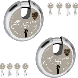 77MM 8 Lever Heavy Duty Lock with 4 Keys for Home, Office & Gates 1pc Lock-image-12
