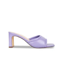 London Rag PU Party Block Peep Toes with Tassels image 5