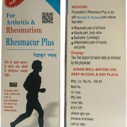 Rheumacure Plus Syrup Liquid-10
