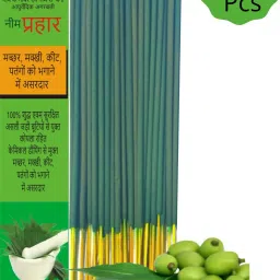Neem agarbatti Prahaar having 240 mosquito repellent sticks low smoke Natural neem and citronella-25