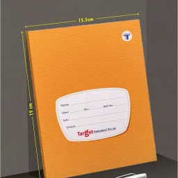 target publications Big Maths Square Ruled Notebooks | Square 1 inch | 172 Pages | Hard Brown Cover | 15.5 cm x 19 cm Approx | Maths Notebook for Exercise and Practice | Pack of 5 Books | GSM 60 | Regular Notebook Ruled 860 Pages image 3