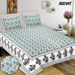220 TC Cotton King Jaipuri Prints Flat Bedsheet-19