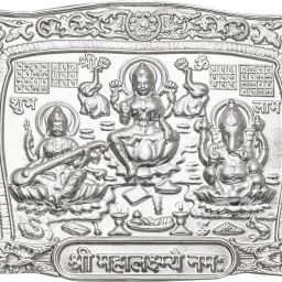 Pray Everyway Laxmi Ganesh Sarasvati Pooja Pana Silver Plated Religious Gift 10.5 inch Base Copper (Silver Plated)-picture-11