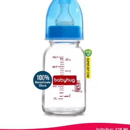 Glass Baby Feeding Bottle – BPA-Free, Leak-Proof & Safe - 125 ml-image-2