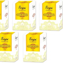 Kasthuri Manjal Soap | Pack of 5 Soaps ( 5 x 75g = 375g)-image-28