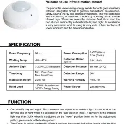 True Sense Ceiling Mount 360 Degree TS-06 Infrared PIR Motion Sensor Switch With Light Sensor Motion Detector With LUX Sensor Energy Saving Automatic Light ON OFF 220V Control Switch Wired Sensor Security System image 4