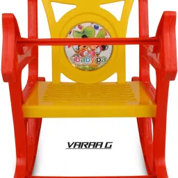 Plastic Rocking Chair (Finish Color - RED, DIY(Do-It-Yourself)) Rocker-picture-32