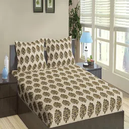 Trance Home Linen Damask 200 TC King Flat Printed Bedsheet with 2 Pillow Covers-image-42