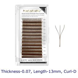 NAGARAKU Brown Automatic Flower W Shape Bloom 3D Premade Fans Eyelash Extensions - Curl D-8