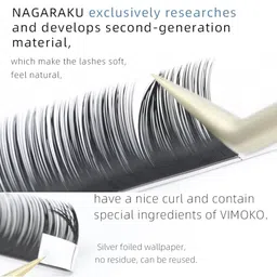 NAGARAKU Individual Black 16 Lines Super Soft Eyelash Extensions - Curl C image 4