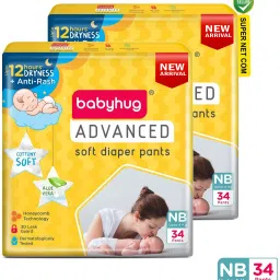 Advanced Pant Style Diaper, 3D Leak Guard, Alcohol Free, Anti-Rash & Gentle. - New Born-image-43