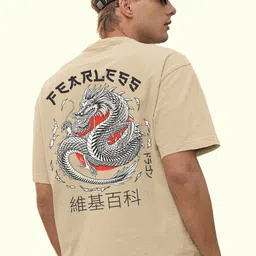 PRONK Oversized Self Design Printed Cotton Round Neck T-shirt-image-50