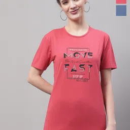 VIMAL JONNEY Pack Of 3 Typography Printed Cotton T-shirt-image-23