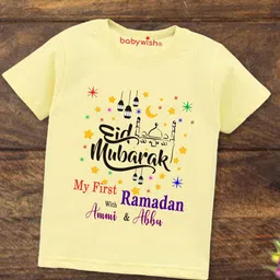 Babywish Kids Relaxed Fit Typography Printed Cotton T-shirt-picture-10