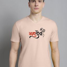 FBAR Typography Printed V-Neck Slim Fit Cotton T-shirt-image-94