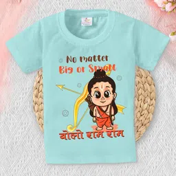 Babywish Kids Graphic Printed Round Neck Cotton Relaxed Fit T-shirt-image-32