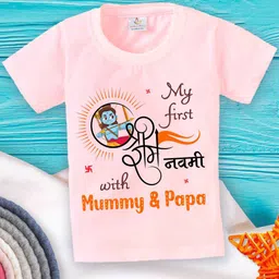 Babywish Kids Graphic Printed Relaxed Fit Cotton T-shirt-image-41