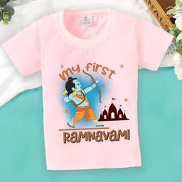 Babywish Kids Graphic Printed Relaxed Fit Cotton T-shirt-image-85