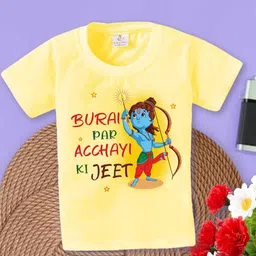 Babywish Kids Graphic Printed Round Neck Cotton Relaxed Fit T-shirt-image-30