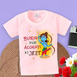 Babywish Kids Graphic Printed Round Neck Cotton Relaxed Fit T-shirt-image-33