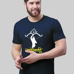 Friskers Graphic Printed Cotton T-shirt-image-77