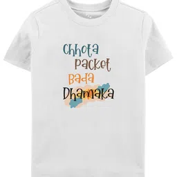 Zeezeezoo Kids White Pure Cotton Chhota Packet Bada Dhamaka Printed Tshirt-image-11