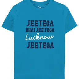 Zeezeezoo Kids Jeetega Bhai Jeetega Lucknow Jeetega Printed Pure Cotton T-shirt-image-46
