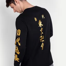 Fans Army Round Neck Long Sleeves Printed Regular Fit Cotton T-shirt-97