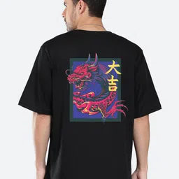 Mad Over Print Graphic Printed Cotton Oversized T-shirt-image-18