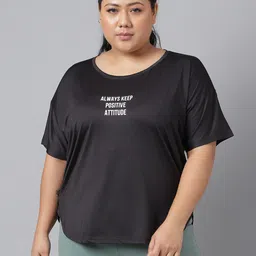 MKH Plus Size Typography Printed Drop Shoulder Sleeves Dri FIT Relaxed Fit  Sports T-shirt-image-46
