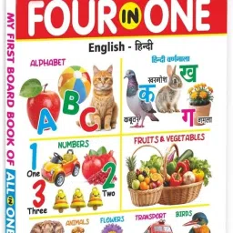 24 pages All In One Book For Child, Learning Board Book For Kids-image-68