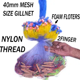 a to z 2 FINGER 40mm GILLNET MUD SINKER, HEIGHT 3F, UP LENGHT 45F, DOWN LENGHT 90F. Fishing Net image 2