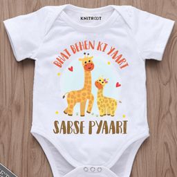 KNITROOT Infant Bhai Behen Ki Yaari Printed Cotton Bodysuit-image-5