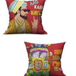 Athom Trendz Multicoloured Set of 2 Quirky Square Cushion Covers image 4