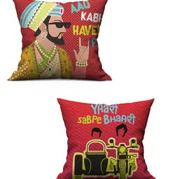 Athom Trendz Multicoloured Set of 2 Quirky Square Cushion Covers image 3