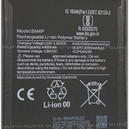 SUFO Mobile Battery ForPOCO X2 - 4500MAh-picture-0