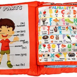 Cushion Book for Interactive Learning Experience for Kids - Red, 14x24 Inches-26