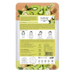 MasKing Set of 4 Beauty Kiwi Facial Sheet Mask 80ml image 4