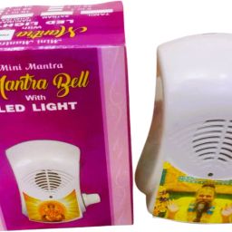 premanand ji maharaj Mini Mantra Chanting Bell Electric led Light continuous W Prayer Kit-image-35