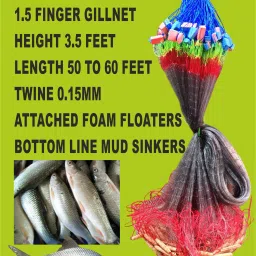 barsha fishing nets 1.5 Finger fishing net mud sinker Fishing Net image 2