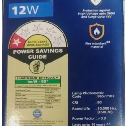 philips 12 W Basic Round B22 LED Bulb image 5