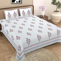 baithak krafts Multicolor Floral 300 TC Cotton Queen Sized Bedsheet With 2 Pillow Covers-picture-23