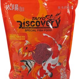 Fish Food 1kg 2.5mm Pellet 1 kg Dry Adult, Young Fish Food-25