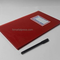 himatlal press VISITOR REGISTER VISITOR BOOK 2800 ENTRIES QUALITY PAGES ENTRY REGISTER 0-Part 0 image 3