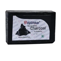 Deyomkar Herbal Orange Peel Of Mask with Lemon Honey Soap and Charcoal Soap Combo image 3