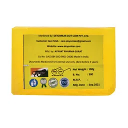 Deyomkar Herbal Orange Peel Of Mask with Lemon Honey Soap and Charcoal Soap Combo image 2