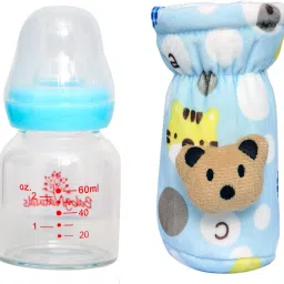 Baby Feeding Glass Bottle With Baby Cute Attractive Printed Bottle Cover - 60 ml-image-37