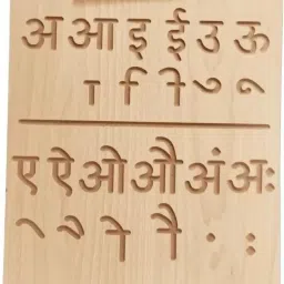 jaraglobal Two in one Both Side Hindi Alphabet Writing Practice Tracing Board for kids image 3